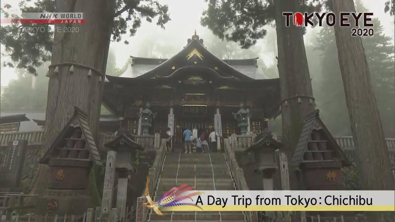 三峯神社.东京近郊一日游:秩父